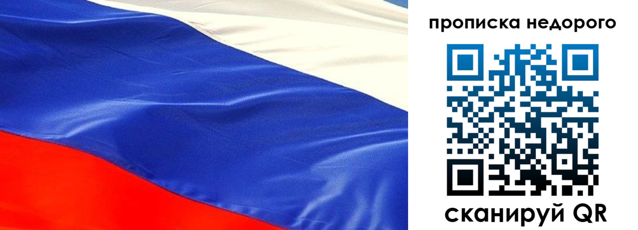 найти адрес прописки в Тетюшах