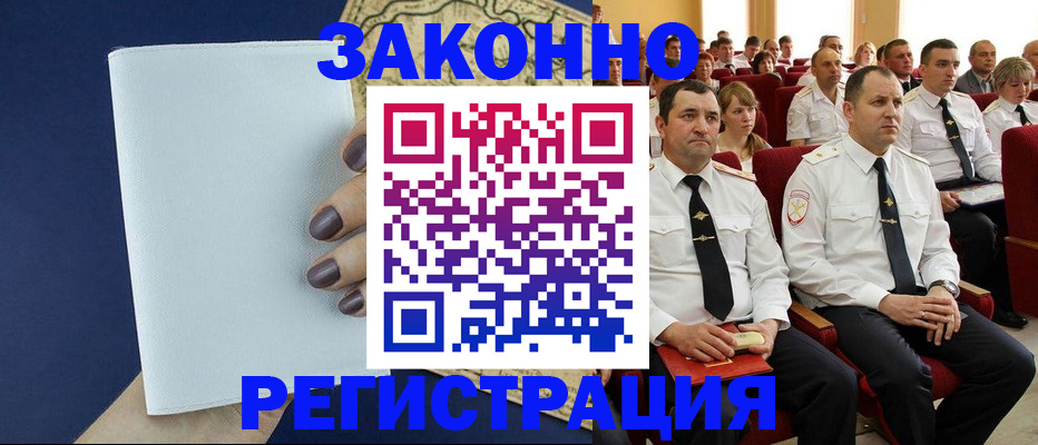 регистрация для школы в Тетюшах